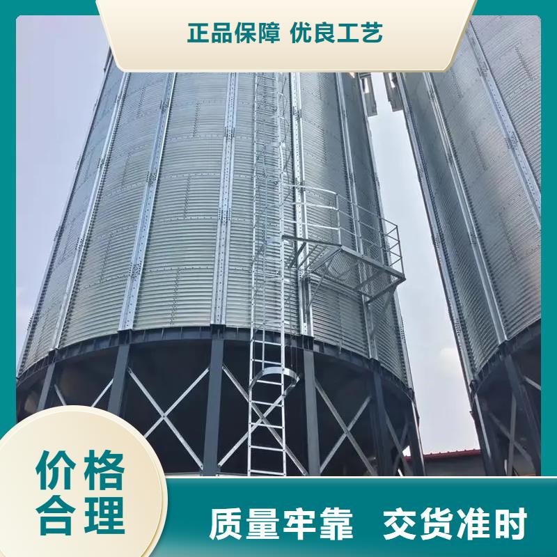 找玉米储存罐【无中间商】