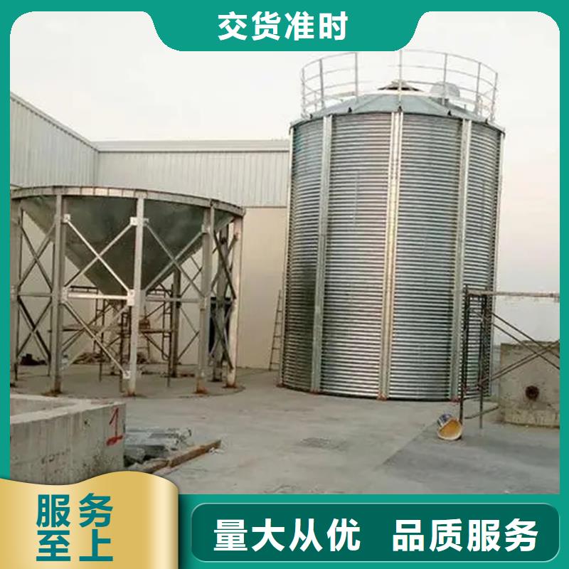 装配式粮食筒仓-装配式粮食筒仓货比三家