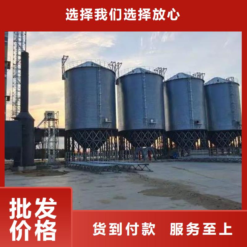 粮食储存仓厂家——十余年更专业