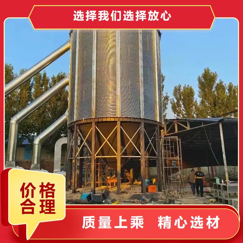 现货供应粮食钢板仓_诚信厂家
