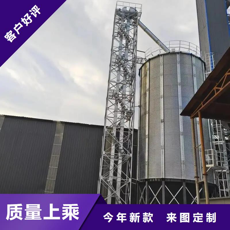 小粮仓钢板仓厂家供应价格
