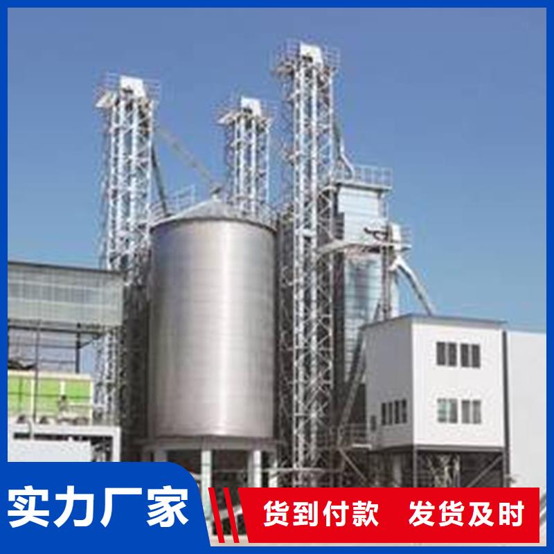 規(guī)格齊全的小麥裝配式糧倉鋼板倉廠家