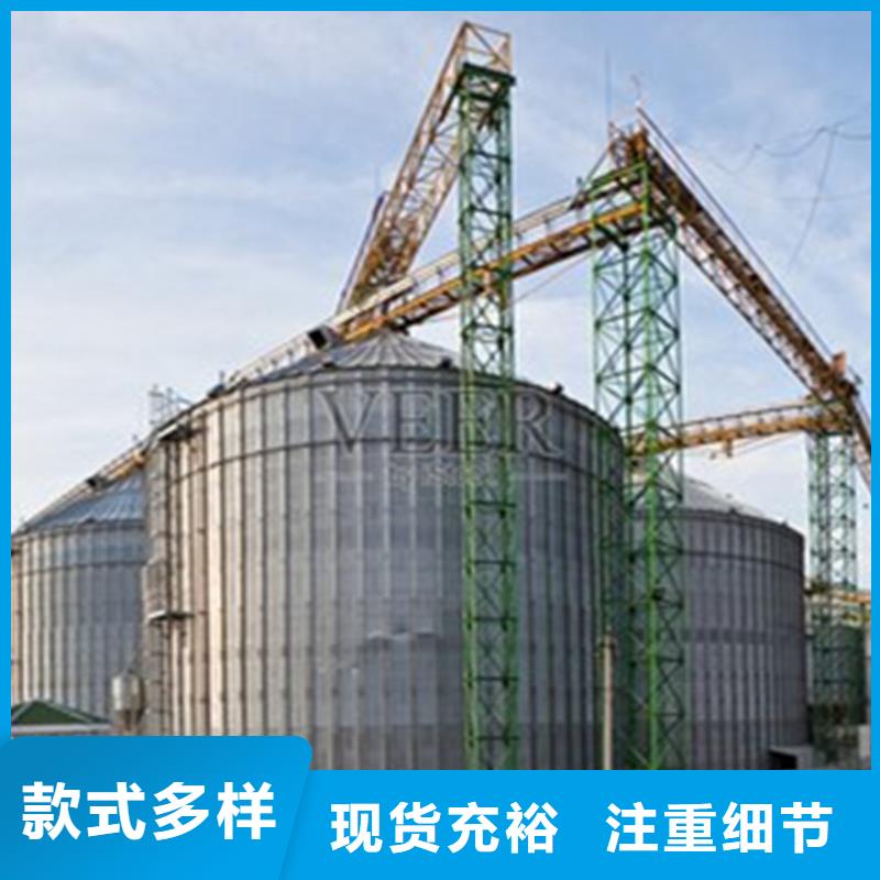 批发粮食储存仓_实力厂家