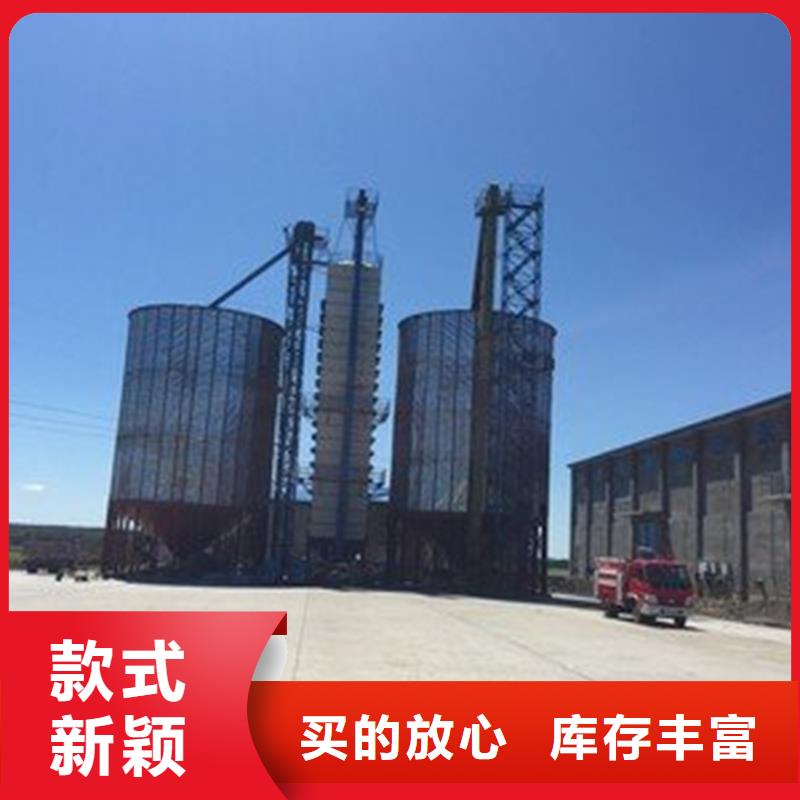 镀锌装配式粮仓圆筒仓批发厂家价格优惠
