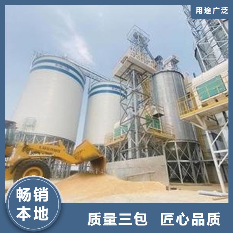 粮食仓储设备长期供应
