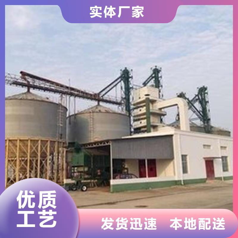 粮食立筒仓现货供应_规格全