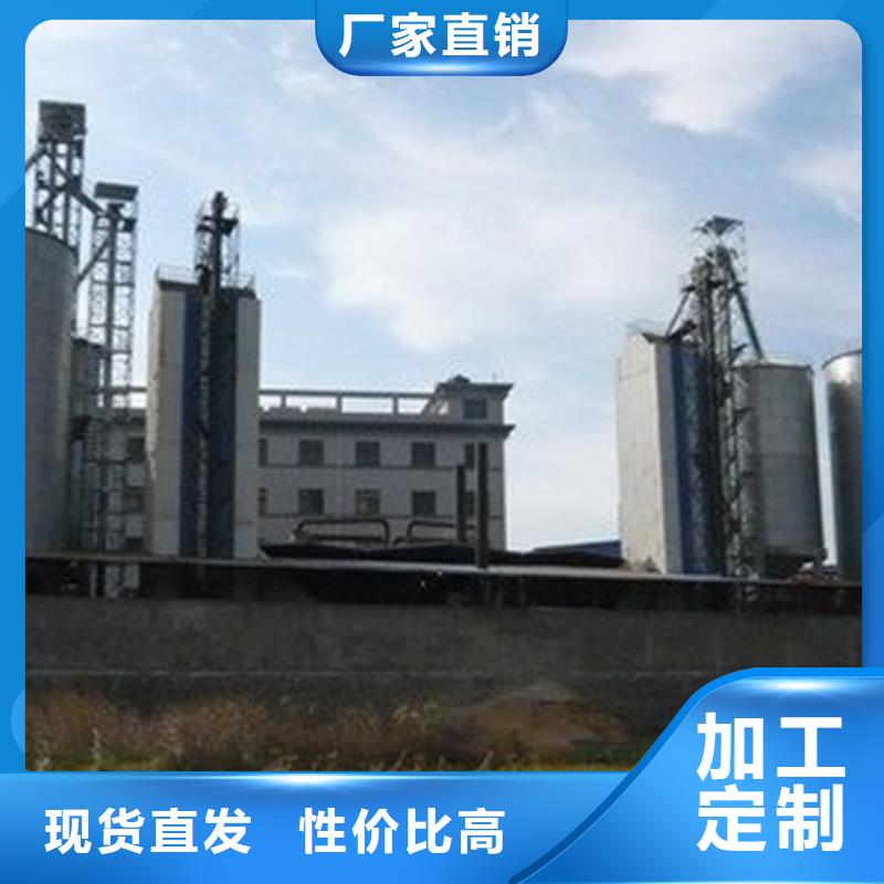 糧食倉(cāng)儲(chǔ)設(shè)施-糧食倉(cāng)儲(chǔ)設(shè)施價(jià)格透明