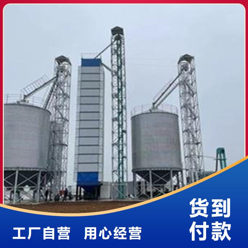 裝配式糧食鋼板庫品牌:裕盛鋼板倉有限公司