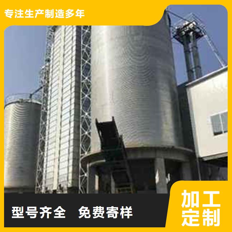 有现货的装配式钢板仓销售厂家
