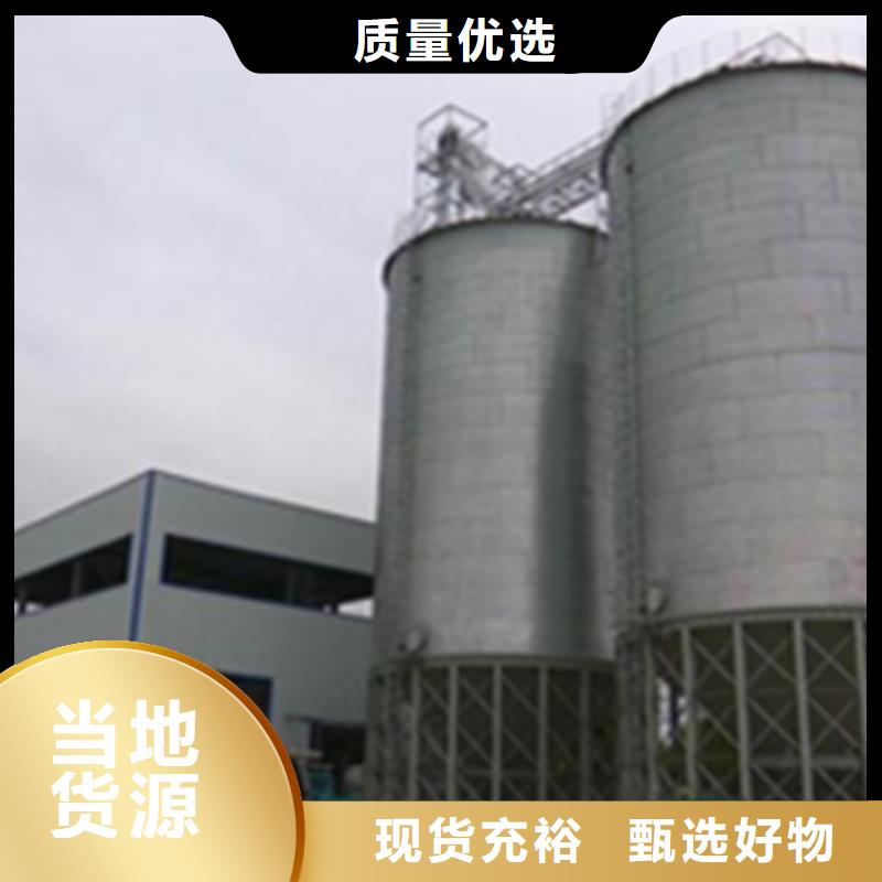 大米立筒仓质量好的厂家