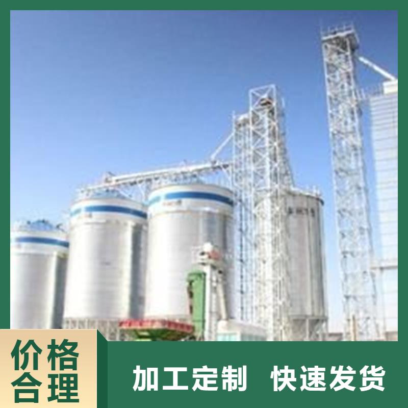 粮食立式筒仓介绍