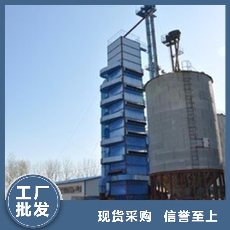 買1000噸糧食倉認(rèn)準(zhǔn)裕盛鋼板倉有限公司