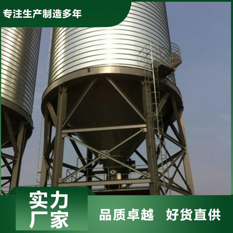 裝配式糧倉鋼板庫-常規(guī)貨源當(dāng)天發(fā)出