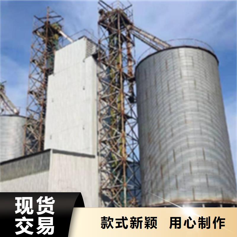 玉米糧倉(cāng)優(yōu)質(zhì)供貨商