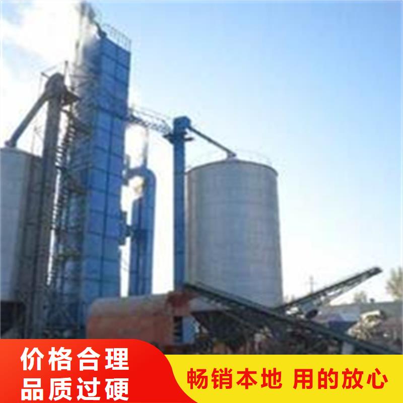定做小型糧食設(shè)備的生產(chǎn)廠家
