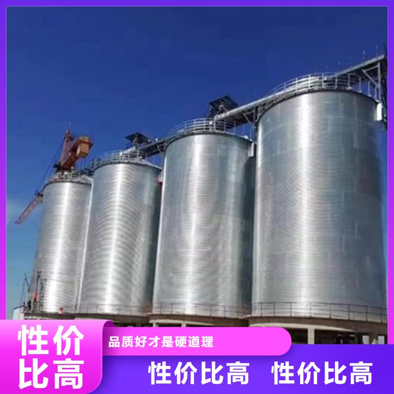 2025##小麥立筒倉(cāng)廠家##批發(fā)