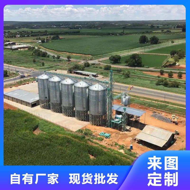 粮食立式筒仓款式齐全