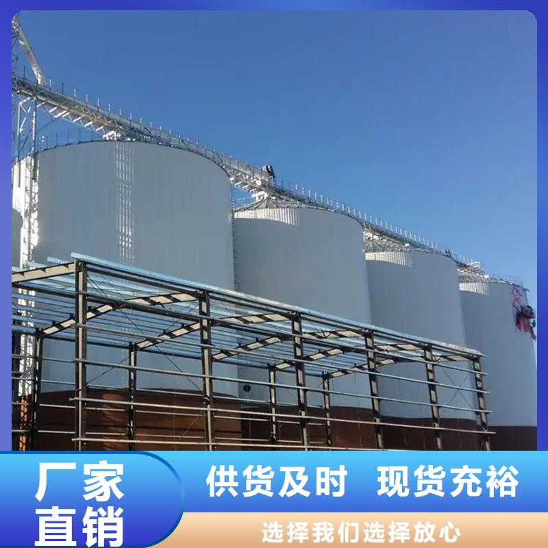 廠家定制玉米豆類鋼板倉