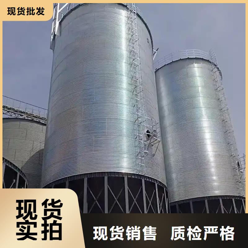 立式玉米糧倉企業(yè)-可接急單