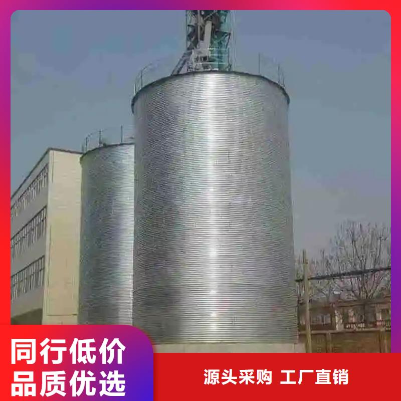 糧食鋼板倉生產(chǎn)商_裕盛鋼板倉有限公司