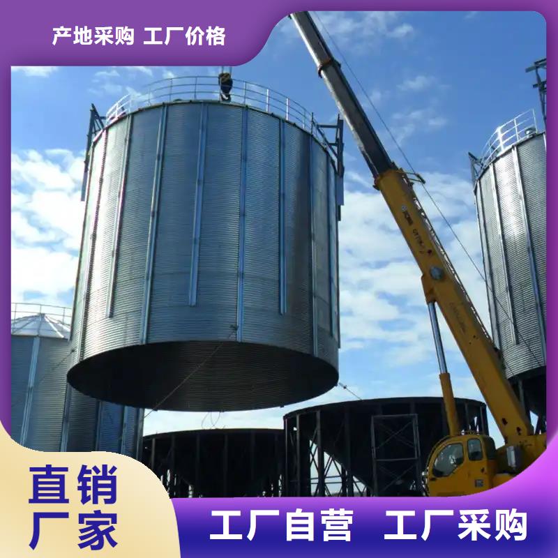 糧食存儲設備-糧食存儲設備可定制