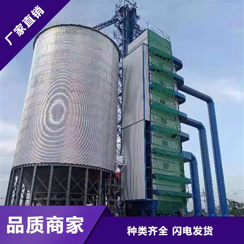 專業(yè)銷售裝配式糧倉-大型廠家