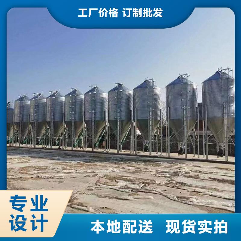 大型立式糧食筒倉(cāng)貨源足