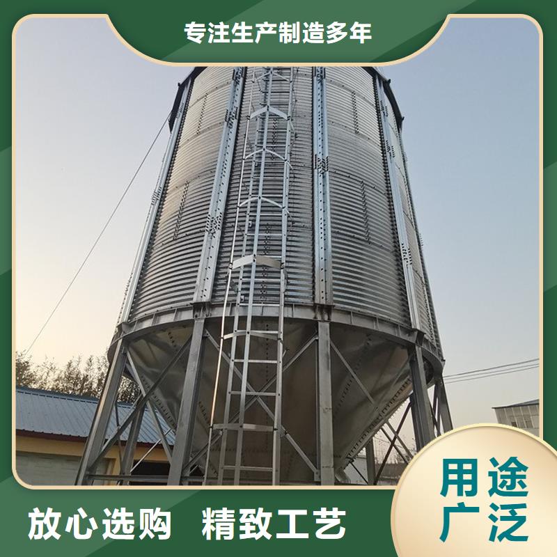 饲料仓限时优惠