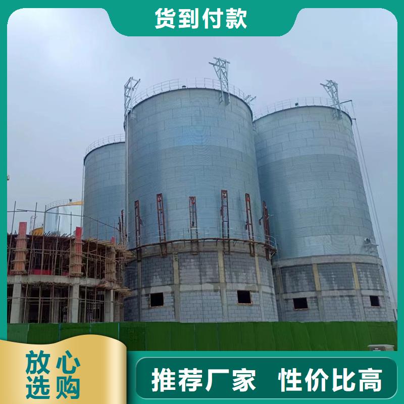 買(mǎi)立筒裝配式糧倉(cāng)鋼板倉(cāng)必看-圖文介紹