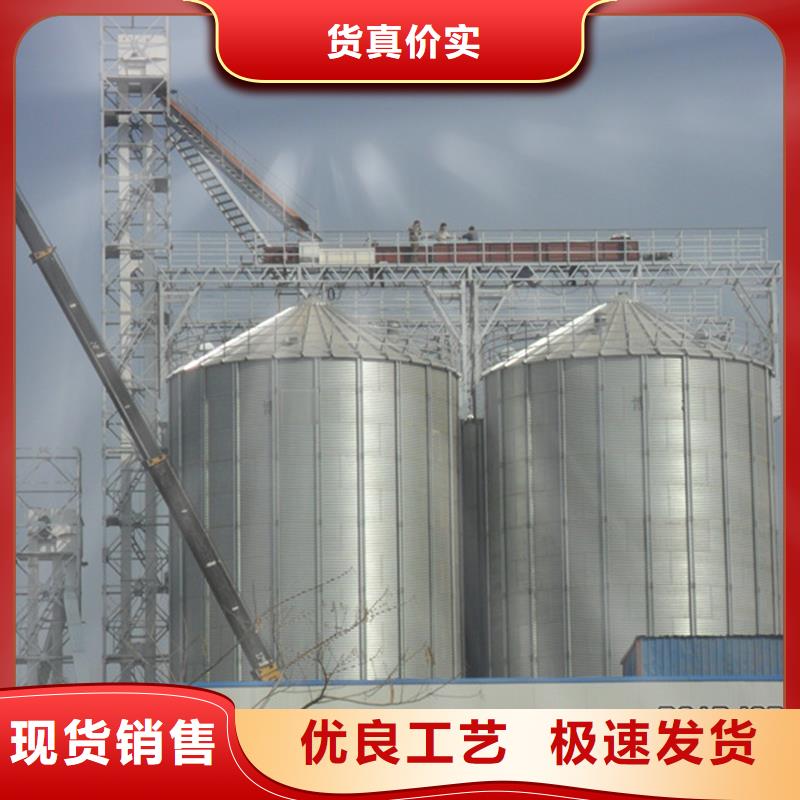 買立筒裝配式糧倉鋼板倉必看-圖文介紹