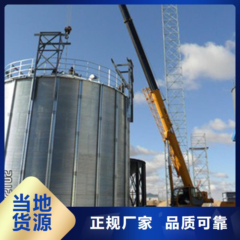服务周到的养殖业仓储料塔公司