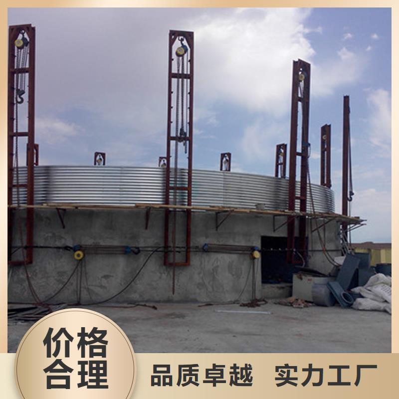 300噸玉米鋼板庫(kù)合作廠家