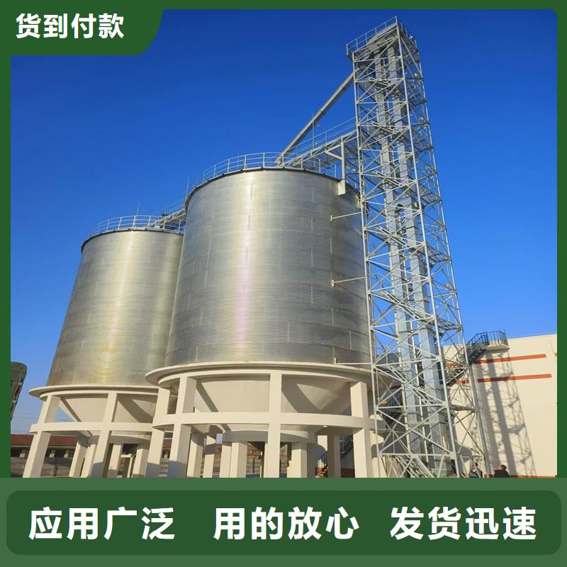 生产粮食立式筒仓厂家-可定制