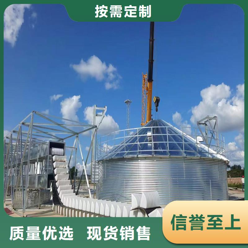 订购粮食仓储设施