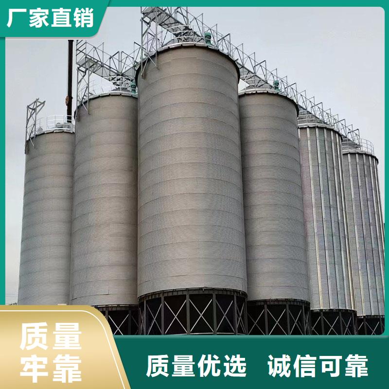 經(jīng)驗豐富的全鋼錐底糧食鋼板倉廠家