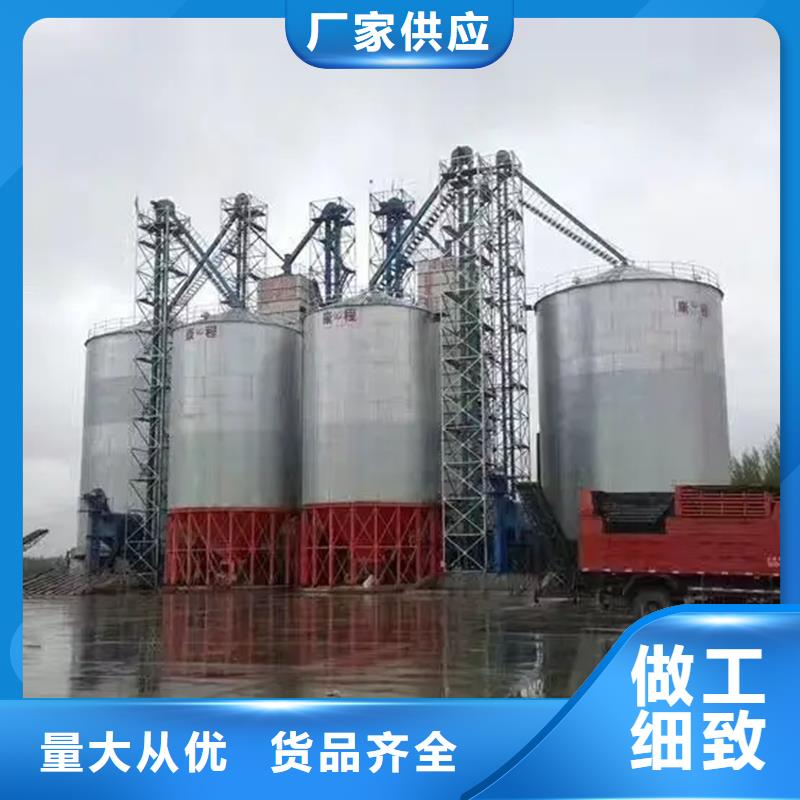 服务周到的粮仓经销商