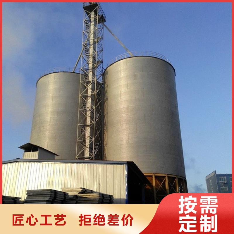 專業(yè)廠家直銷大型立式糧食筒倉