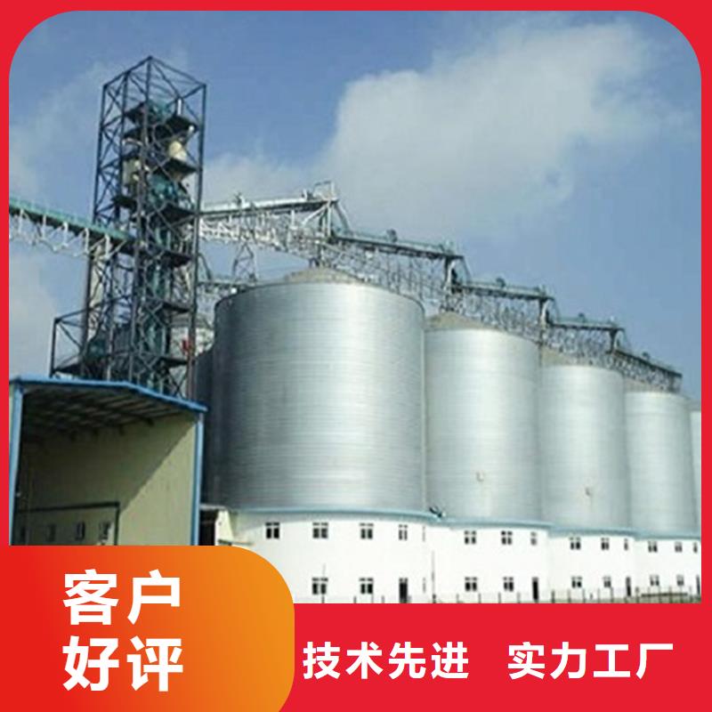 玉米裝配式糧倉鋼板倉價格便宜