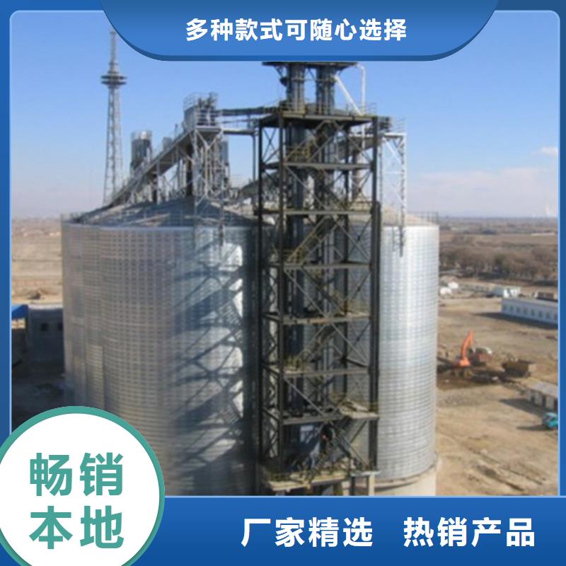 优惠的粮仓存储仓生产厂家