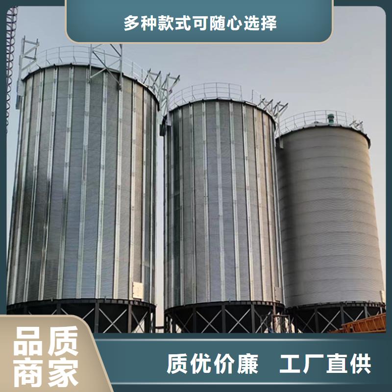 買立筒裝配式糧倉鋼板倉必看-圖文介紹