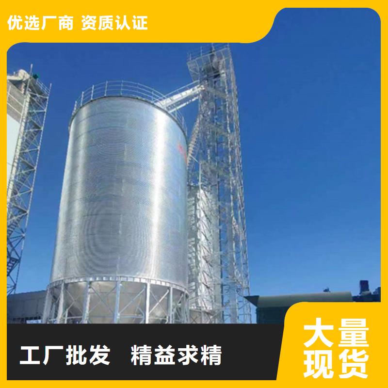 有現貨的裝配式鋼板倉銷售廠家