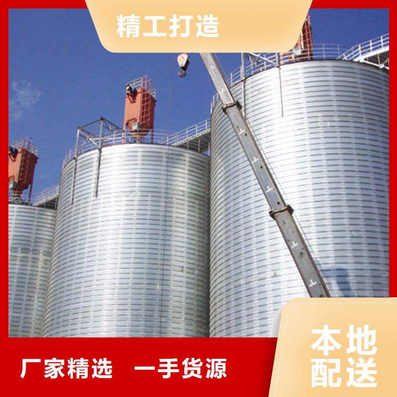 小型鋼板倉儲存?zhèn)}報價及時
