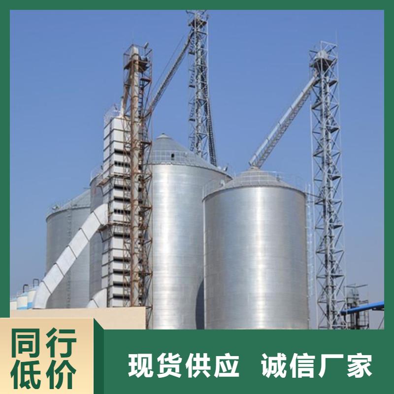 糧食鋼板倉規(guī)格聊城裕盛鋼板倉