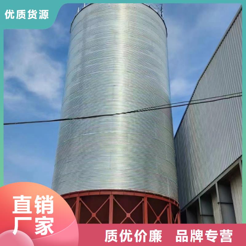 装配式粮食镀锌钢板仓、装配式粮食镀锌钢板仓现货直销