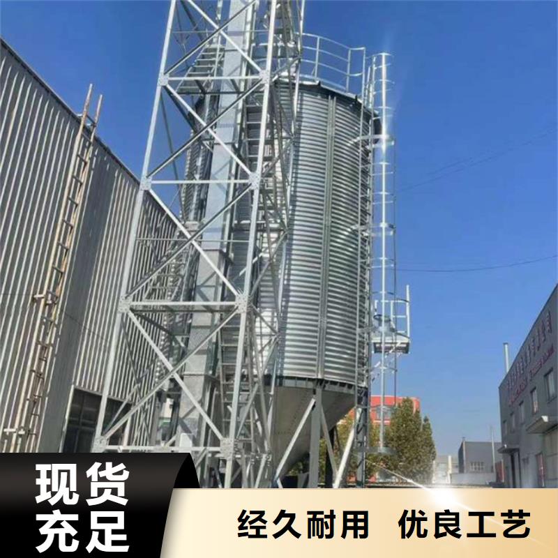 大豆裝配式糧倉鋼板倉免費定制