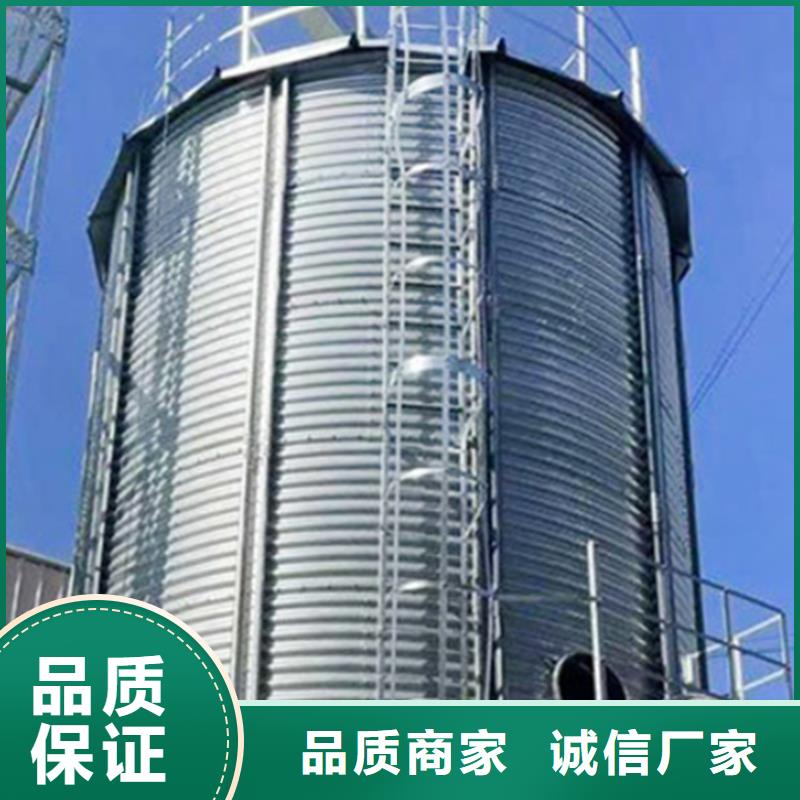 定制糧食成品倉(cāng)_優(yōu)質(zhì)廠家