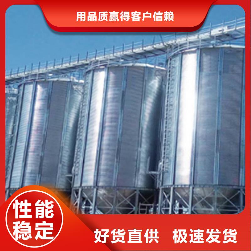 質(zhì)優(yōu)價廉的農(nóng)作物風(fēng)干倉供貨商