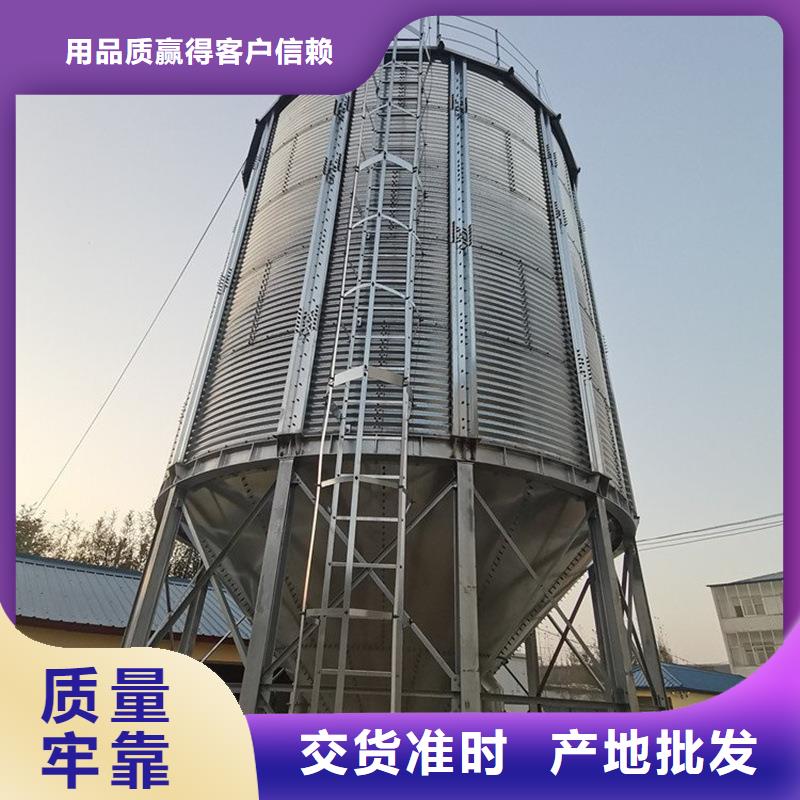 黃豆立筒倉廠家實力雄厚