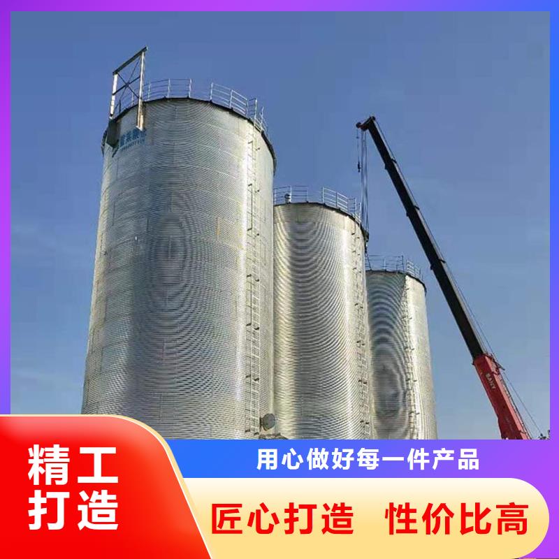 鍍鋅圓筒倉免費(fèi)寄樣