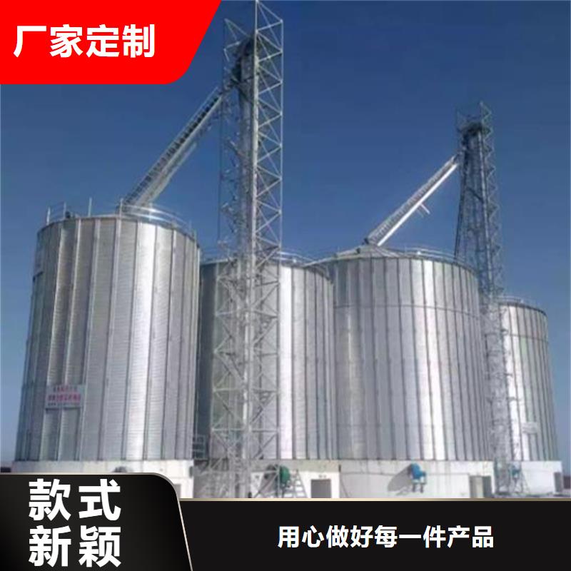 價格合理的大型立式糧食筒倉公司